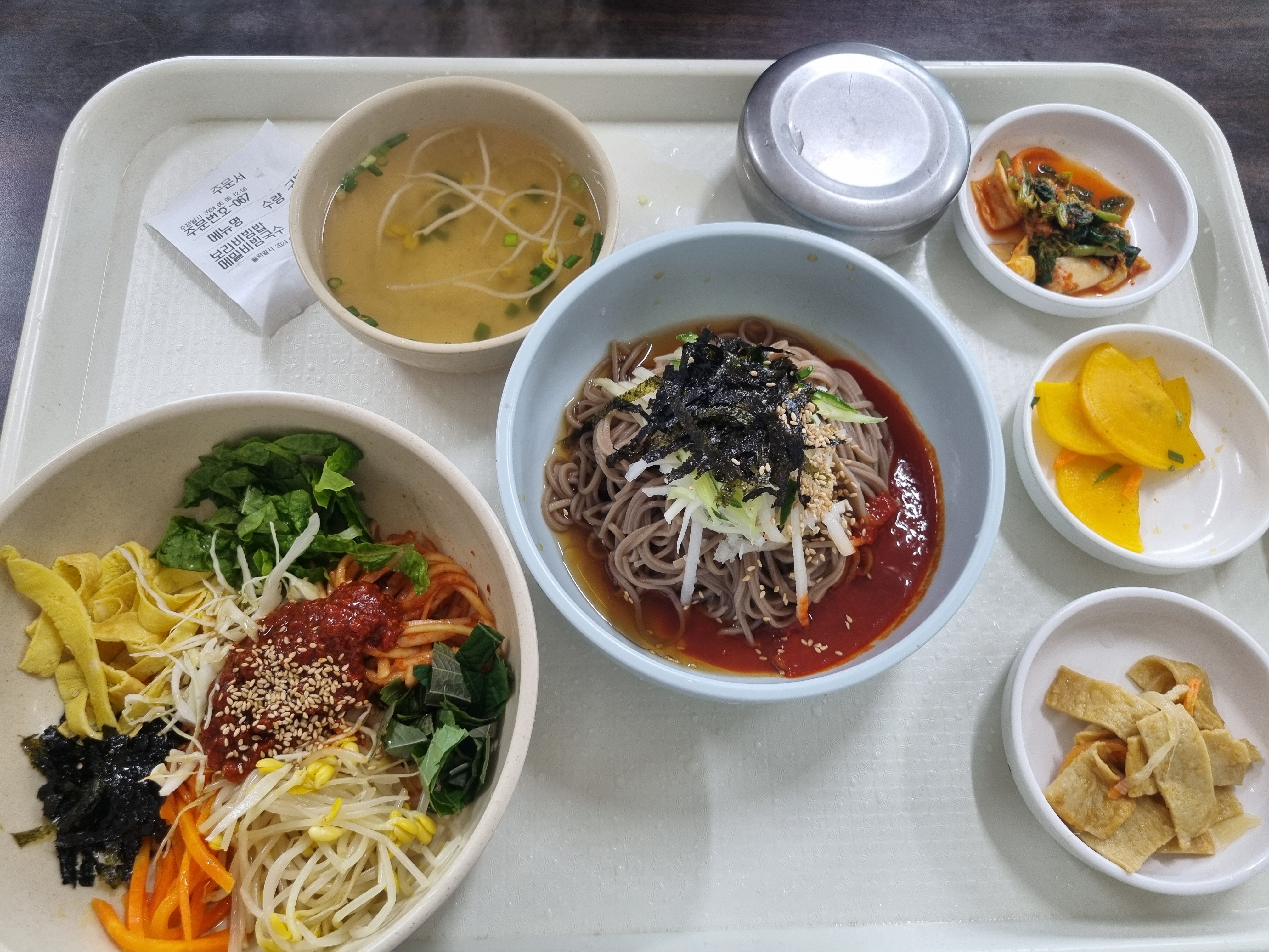 고창 청보리밭축제