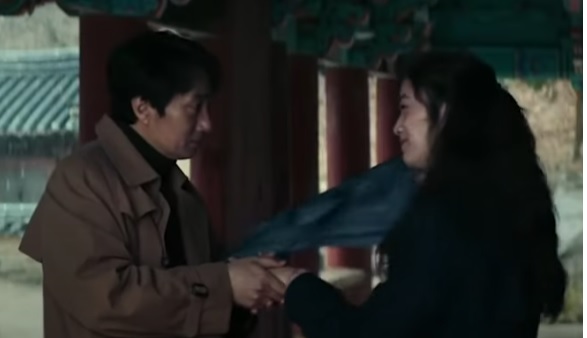 헤어질 결심