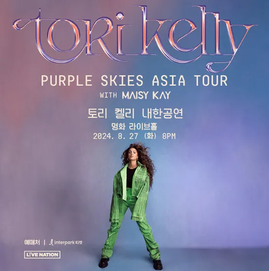 토리 켈리 내한공연 포스터