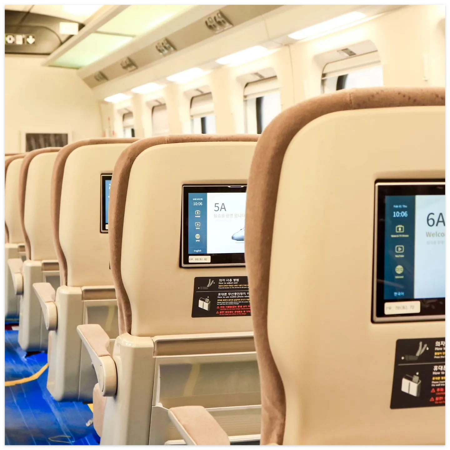 KTX 청룡