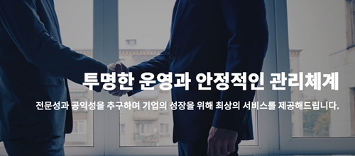 크래프톤 관련주 이미지 입니다.