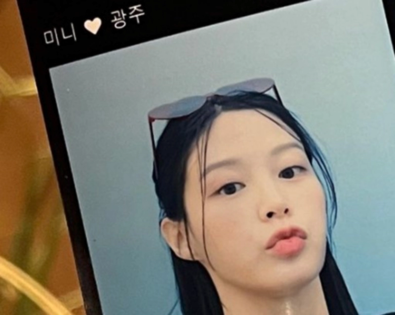 조민 의사면허 상황