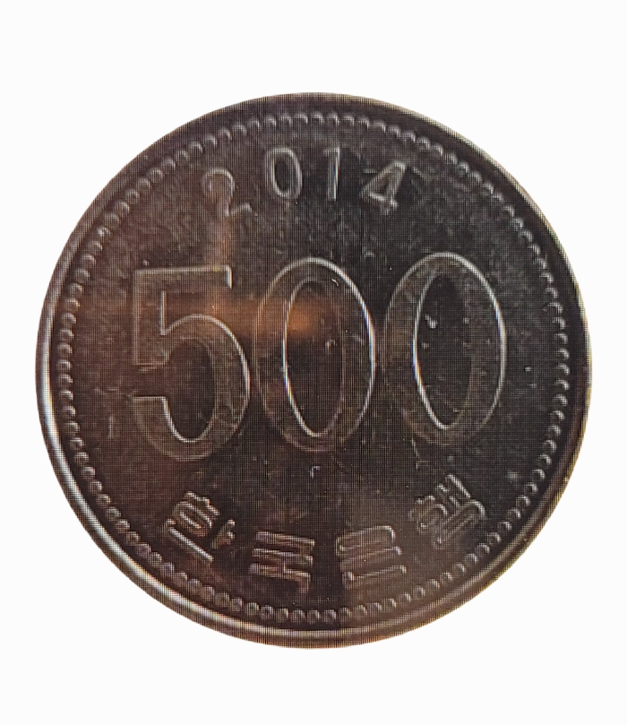 500원 희귀동전 년도