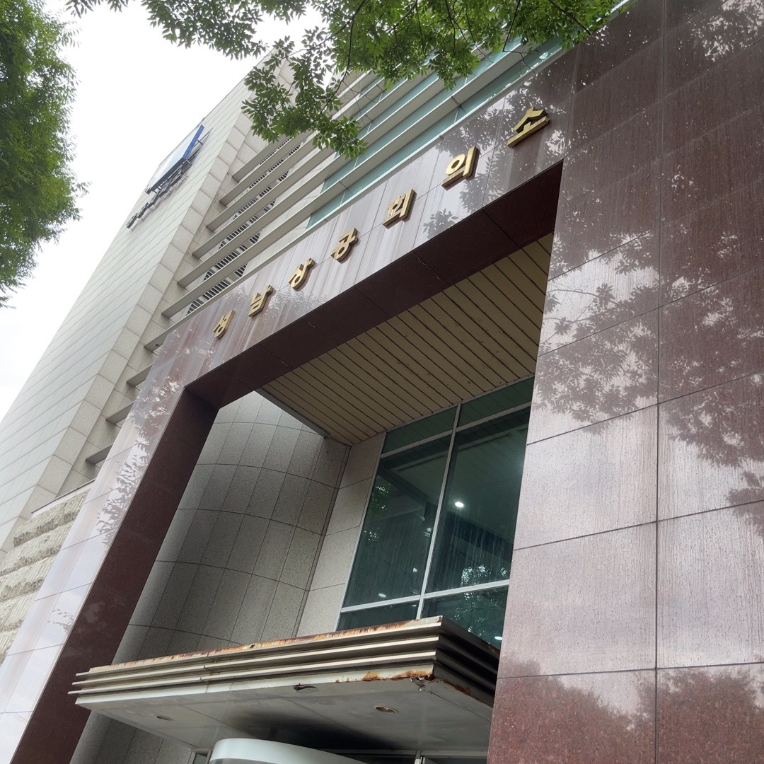 컴퓨터활용능력