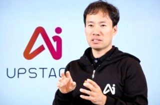 업스테이지 다음 인수