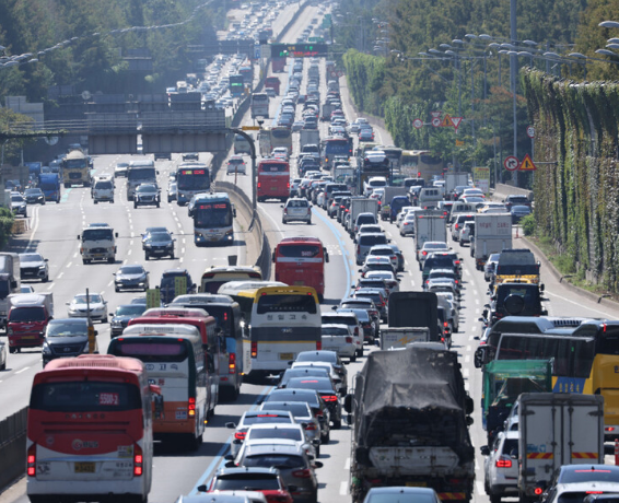 추석 고속도로 통행료 면제기간 확인하기