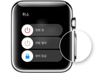 스마트폰 백그라운드 실행 앱 종료하는 법_23