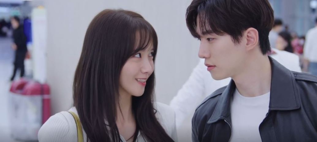 이준호임윤아열애설