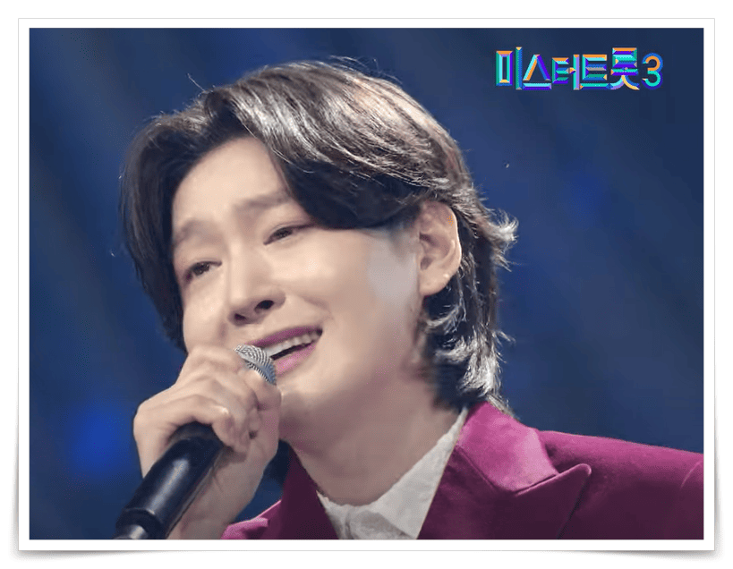 미스터트롯3-김용빈