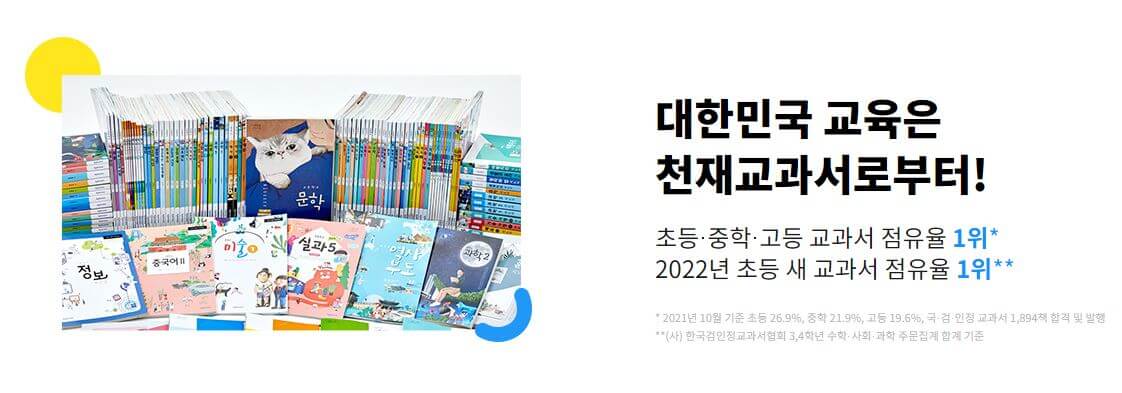 밀크T