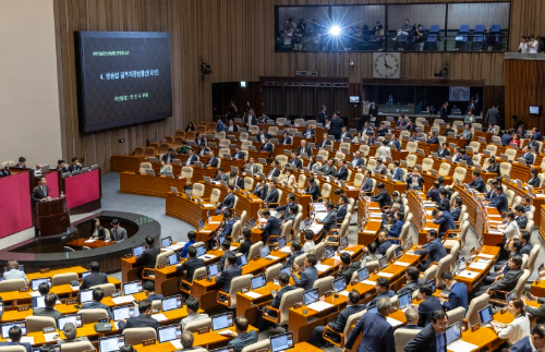AI 디지털 교과서 국회 본회의 장면