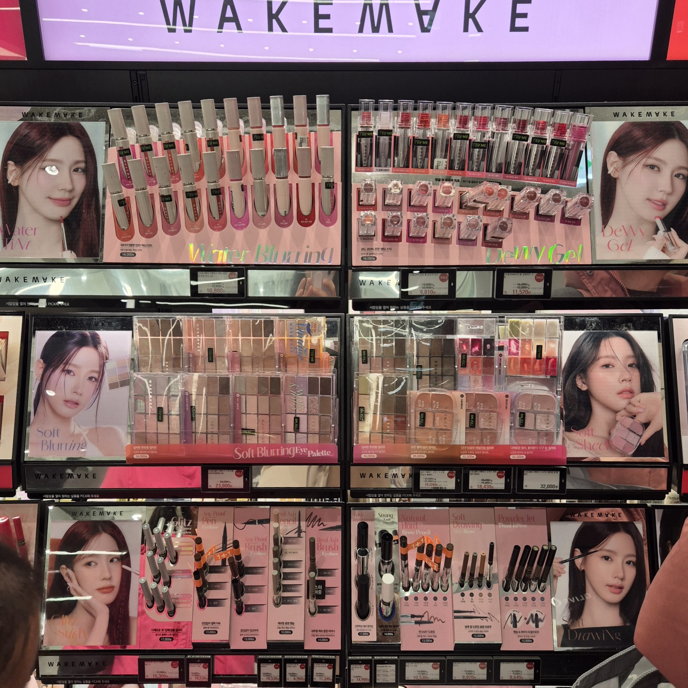 2024년-12월-올리브영세일-올영세일-정보