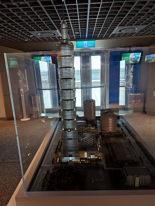 대만 타이베이 101 타워 미니어쳐