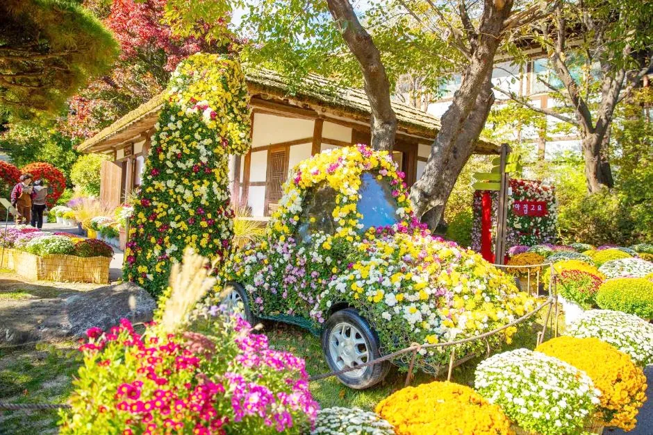 아침고요수목원-전시회