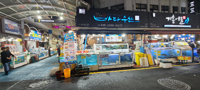 제주여행 활어회 딱새우회 바다수산 올레시장