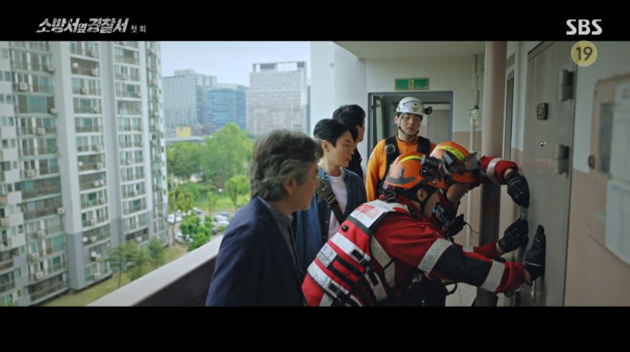 소방서 옆 경찰서 스틸사진