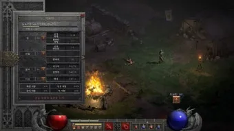 디아2 순종 룬워드레저렉션 제작법 성능 비교_18