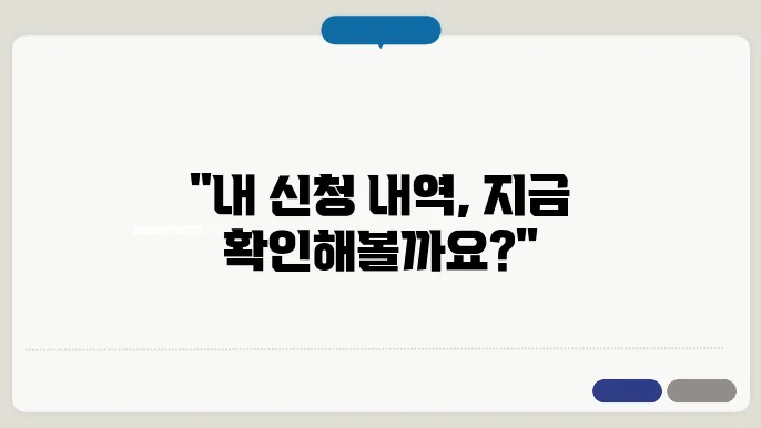 kt 고객센터 문의 경로