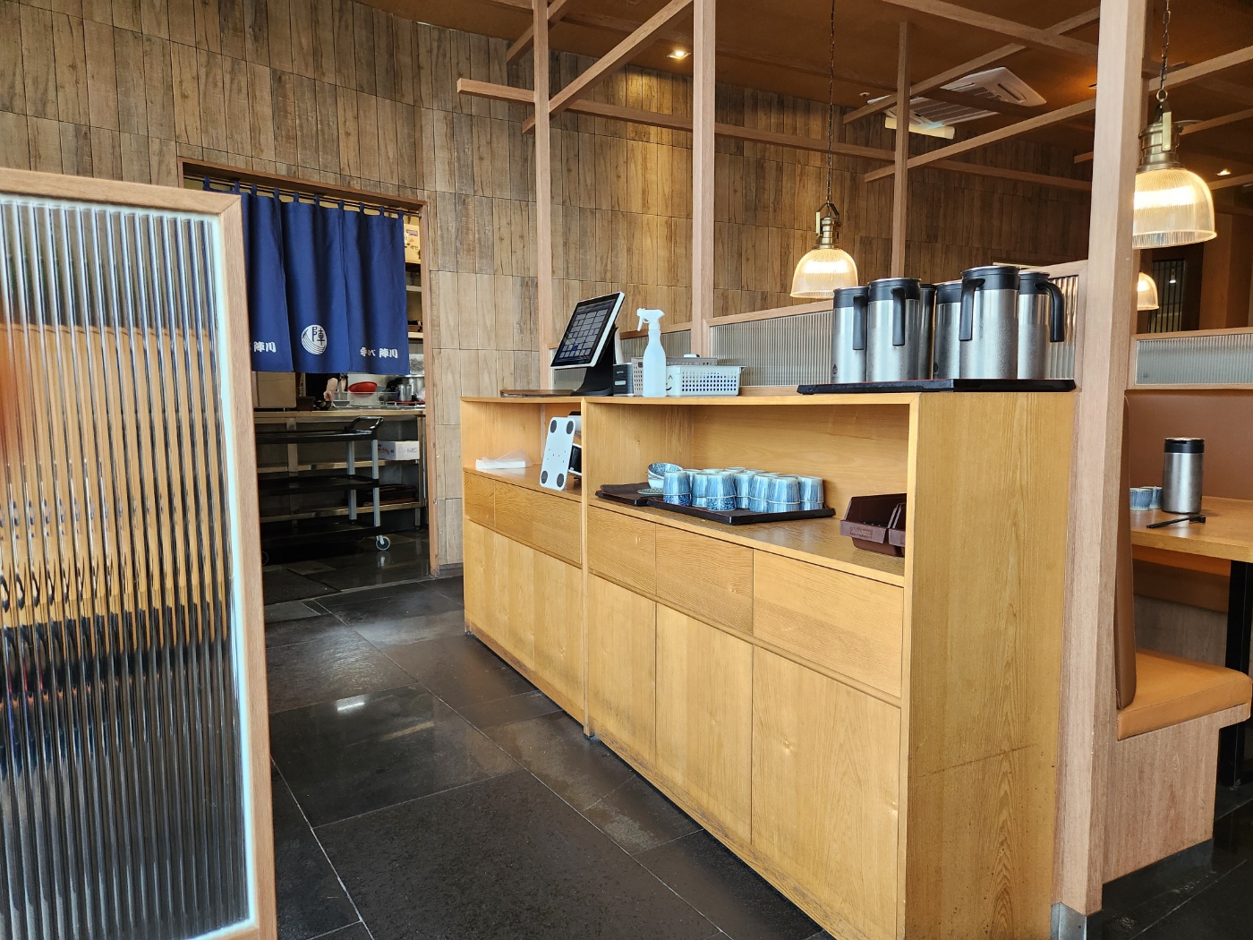 진가와 잠실 롯데월드몰점