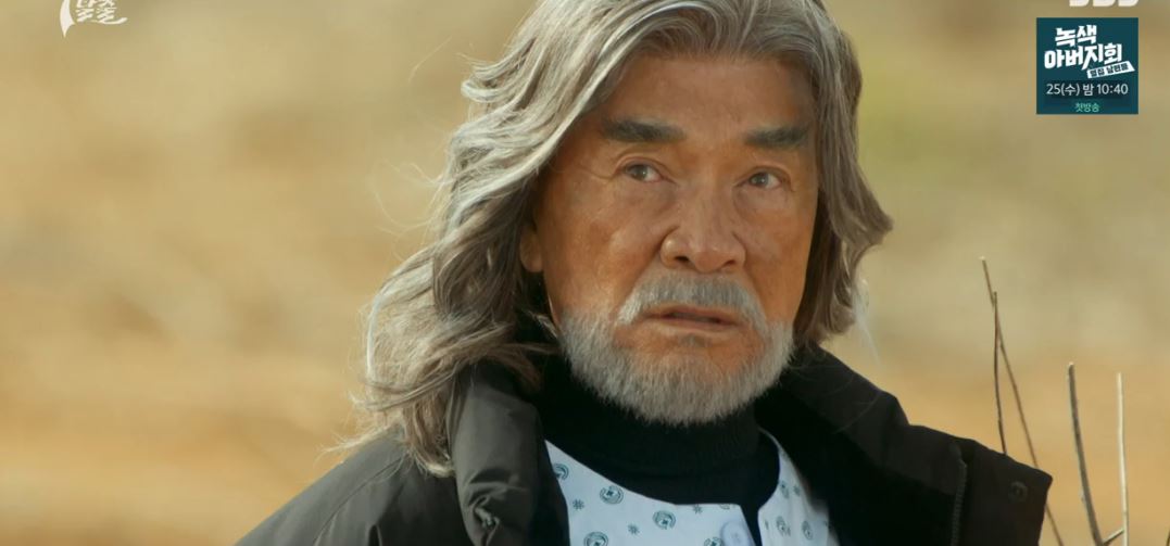 7인의탈출_8회