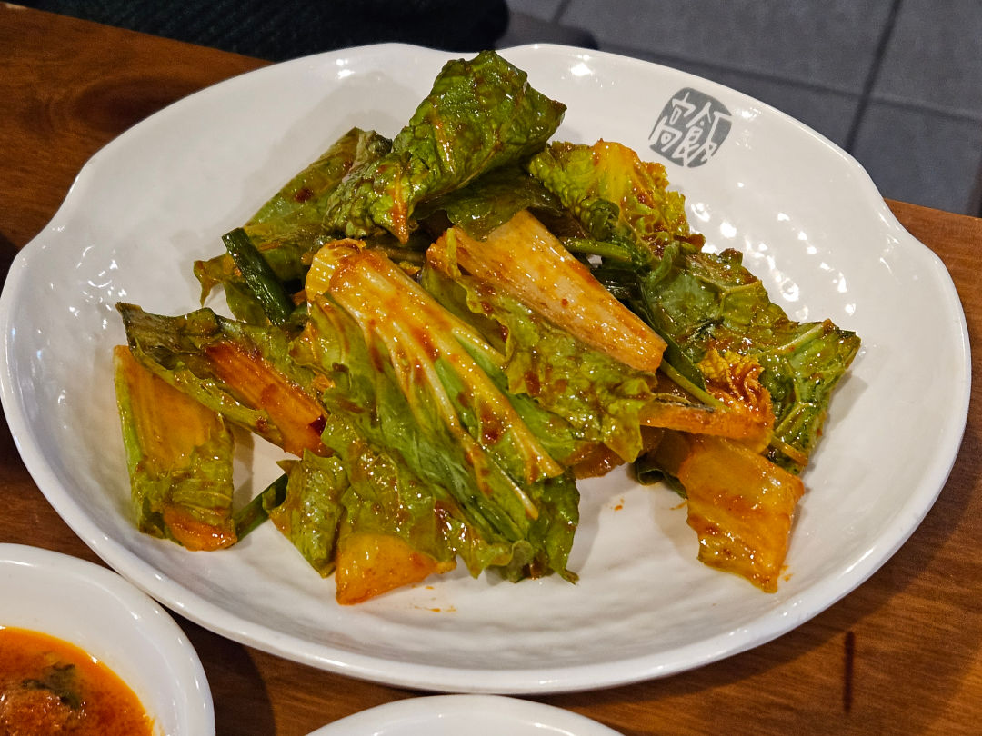 고반 식당 망포역점 봄동무침