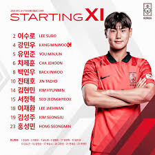 u-17축구 한일전 중계