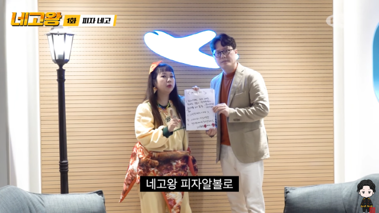 피자알볼로