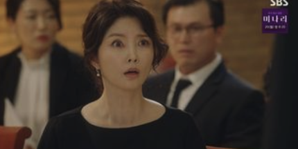 조연희 