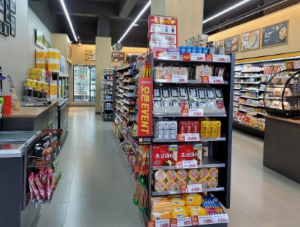 2024년 7월 이마트24 할인꿀팁