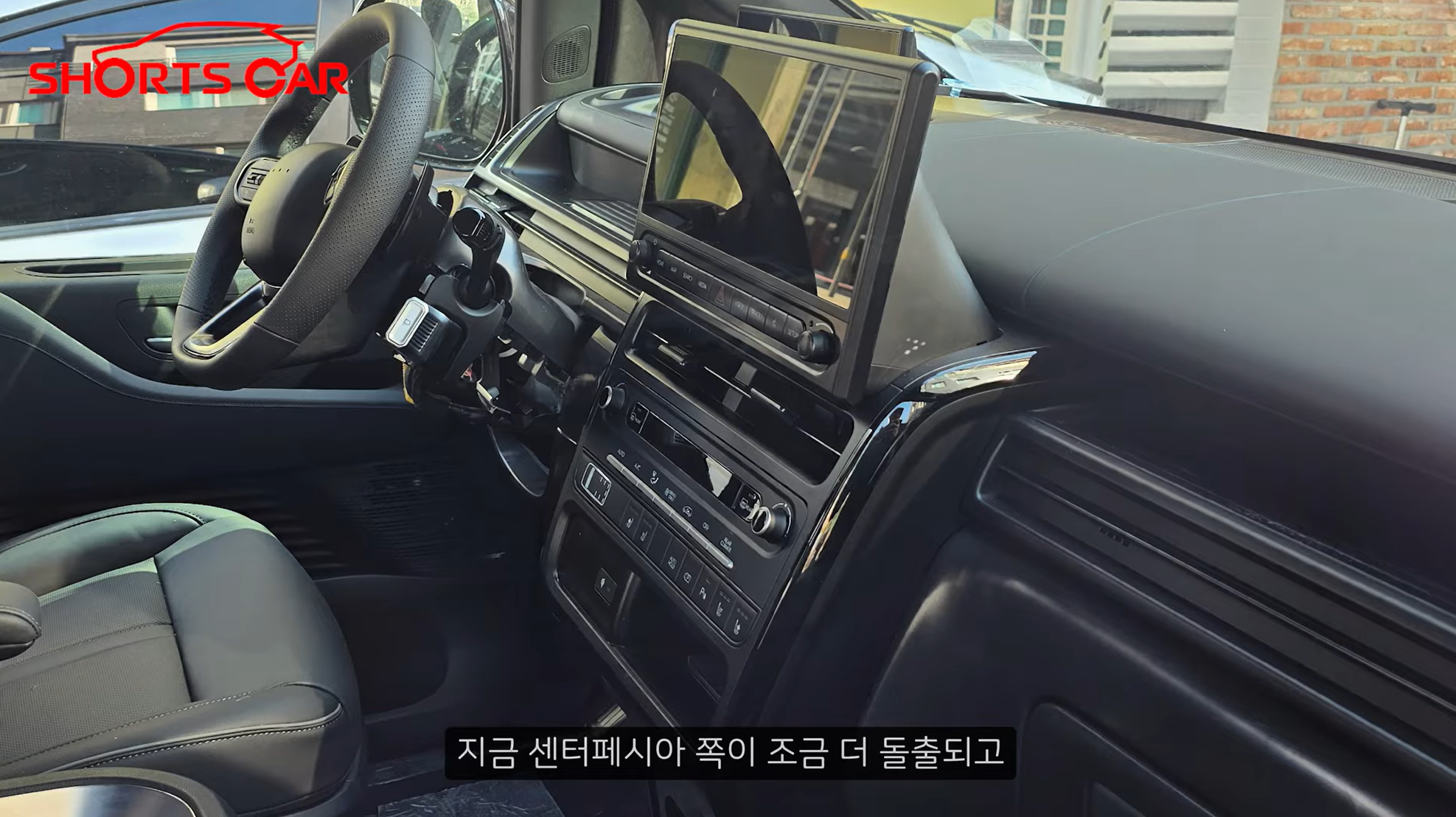 현대자동차 스타리아 페이스리프트 테스트카 (출처 : 숏카)