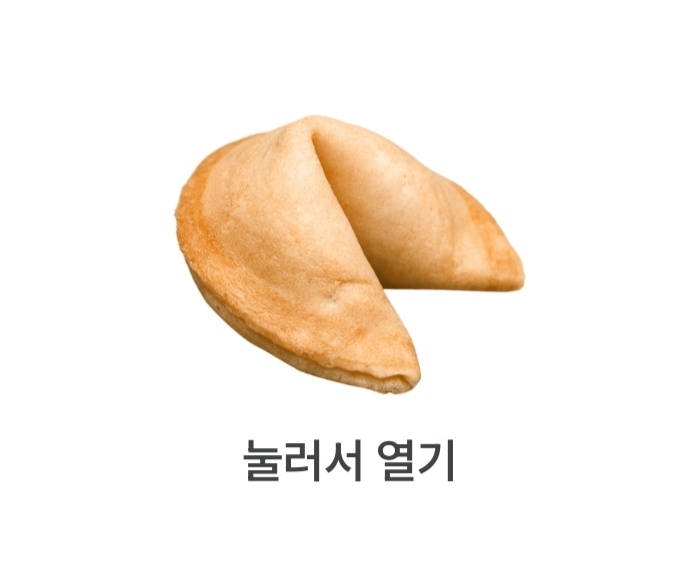 긍정 명언