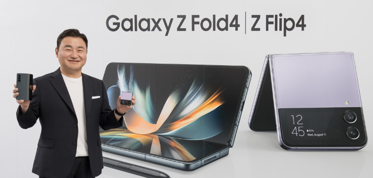 노태문 사장 사진