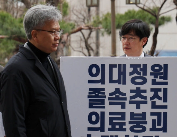 김택우 의사협회 비대위원장 경찰 재소환 이유