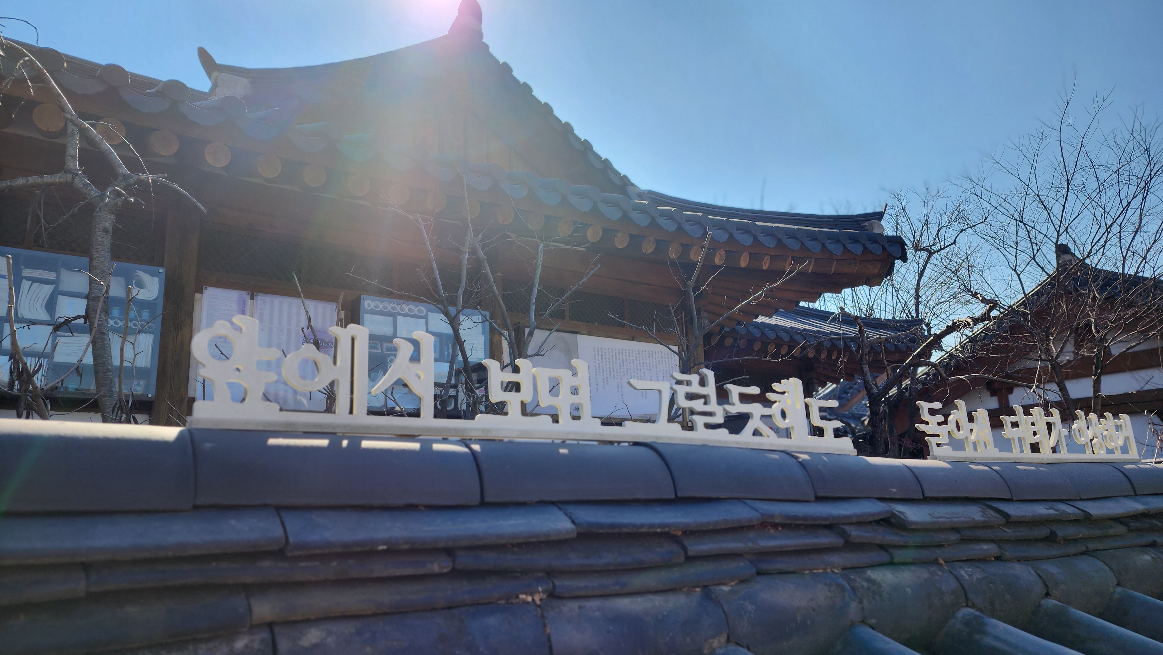 앞에서 보면 그럴듯해도