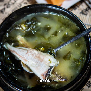 미역국 맛있게 끓이는 방법