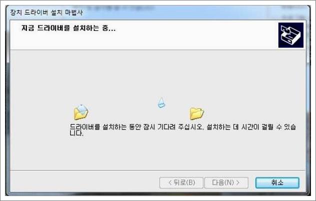 네트워크 어댑터 드라이버