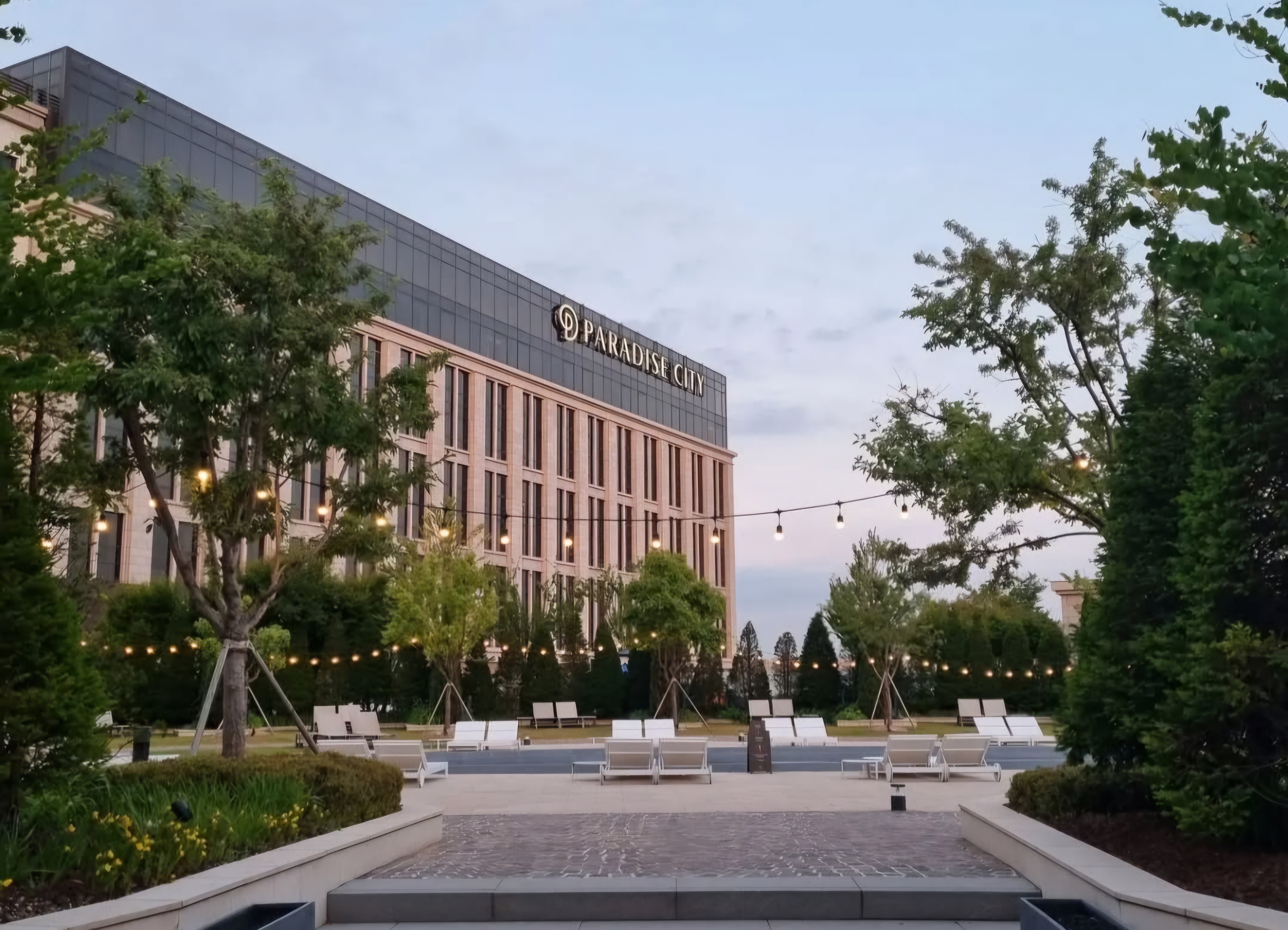 파라다이스시티