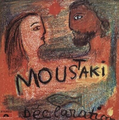 조르주 무스타키