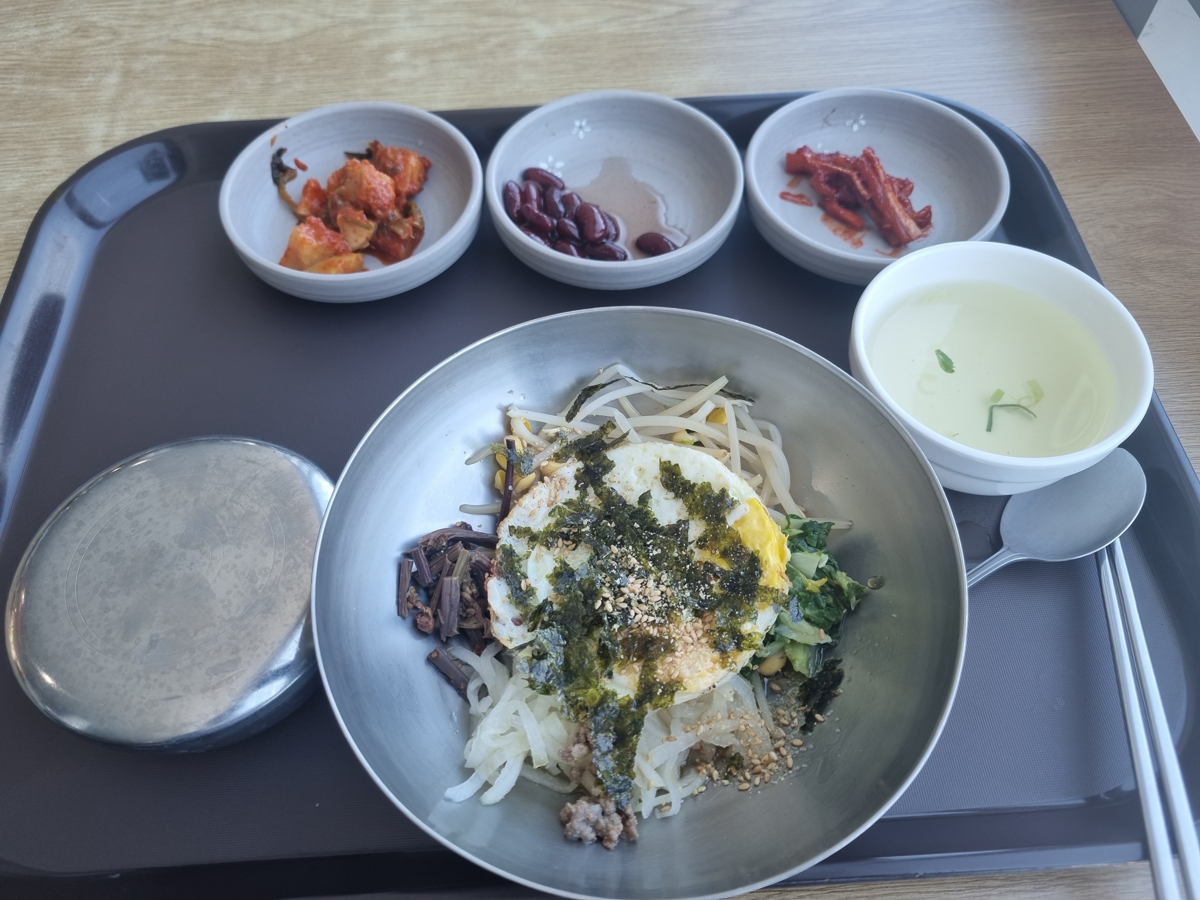 아쉬웠던 점심