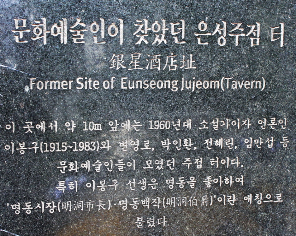 김민자 1963년 KBS 공채 탤런트 데뷔 관련 사진