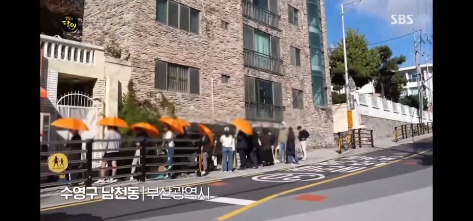 생활의 달인 989회 은둔식달 빵편 부산 수영 남천동 사라다빵 맛집 동양사라다 남천본점