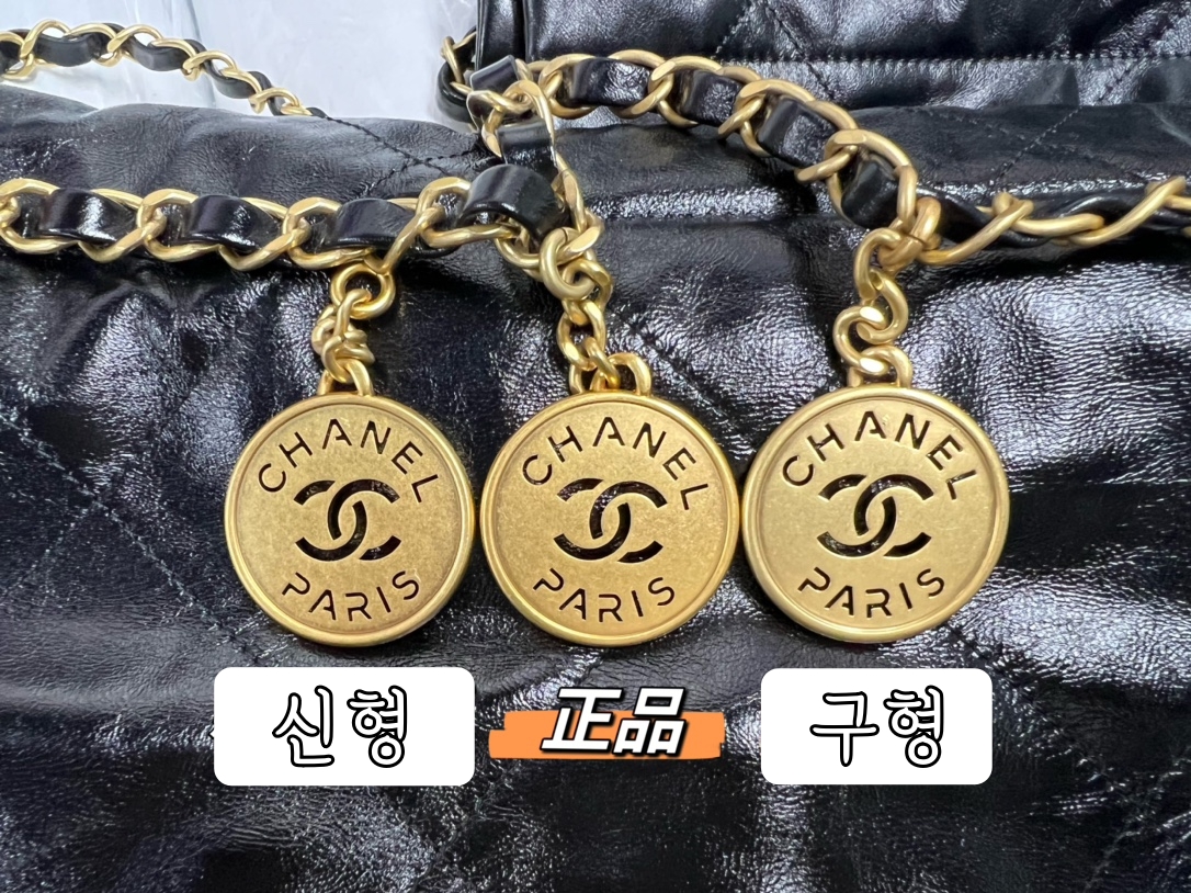샤넬 22백 미듐 블랙 금장 팬더샵 에스리아