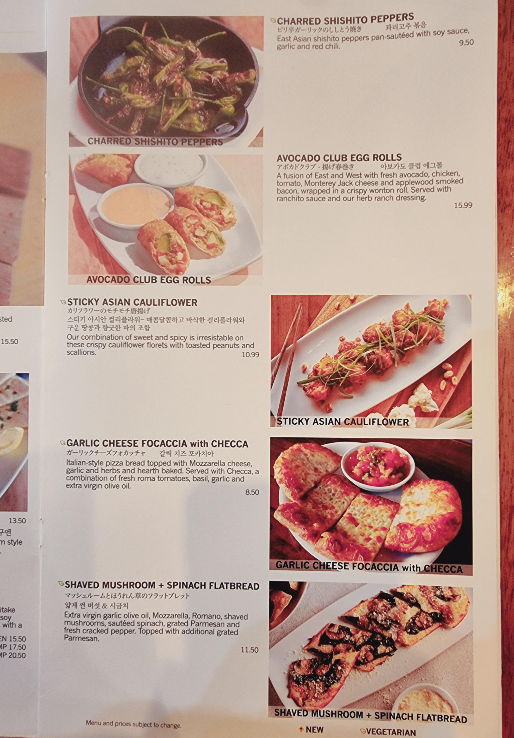 괌맛집 미국음식 피자와 샐러드 맛집 California Pizza Kitchen