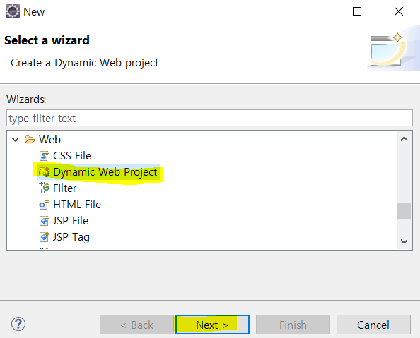 빈 공간에 우클릭 -> new