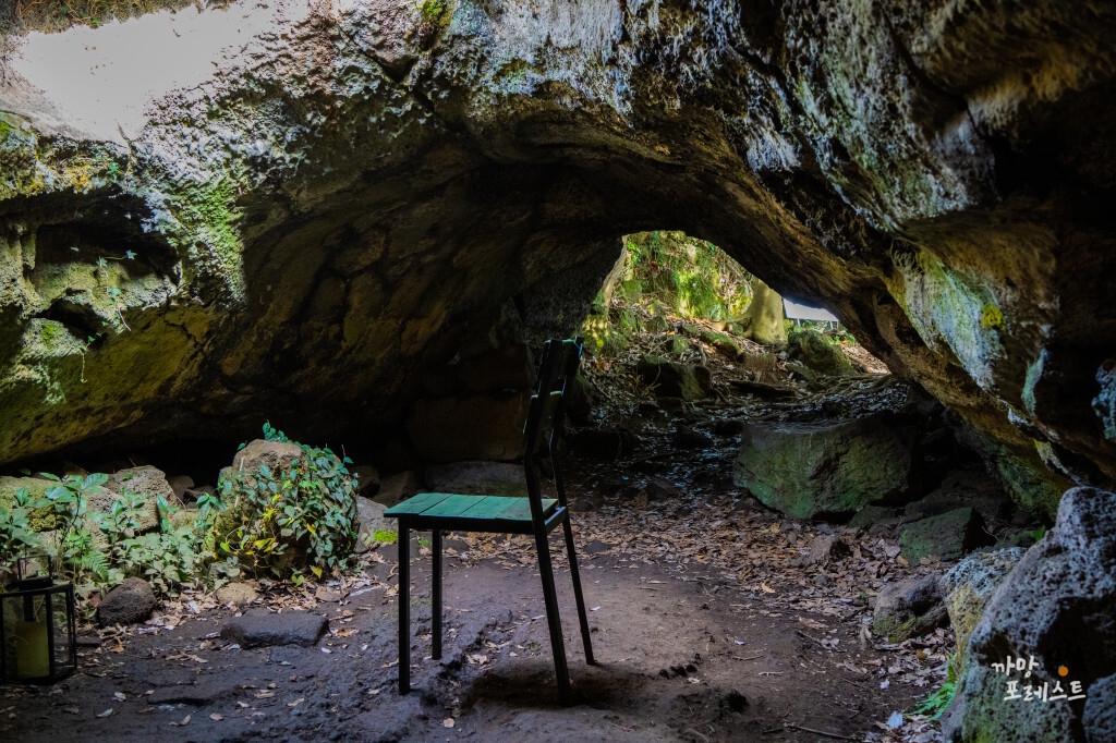 비케이브 의자 포토존