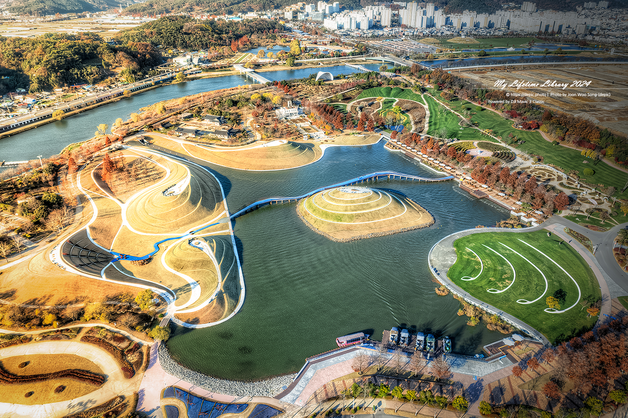 순천 순천만국가정원