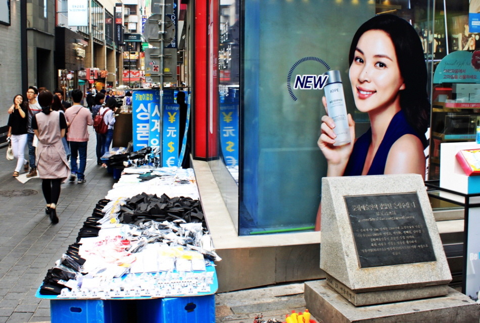 김민자 배우 초기 드라마 활동 관련 사진