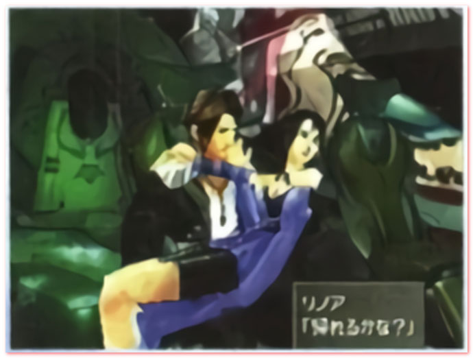 이제 무사히 돌아갈 수 있어