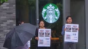 스타벅스 환불 안 된다고요? 카드 잔액&middot;기프티콘까지 돌려받는 방법 관련사진