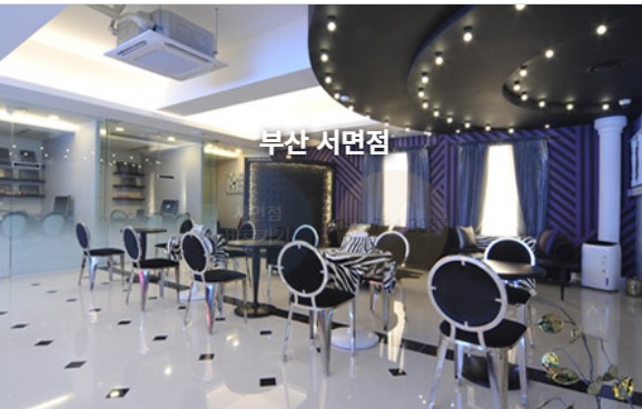 부산서면-임플란트잘하는곳-가격-시술후기